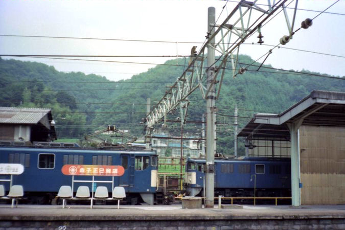 1979年8月14日 ～妙に拘った瀬野八(瀬野機関区EF59)～その2 日本の旅・鉄道見聞録